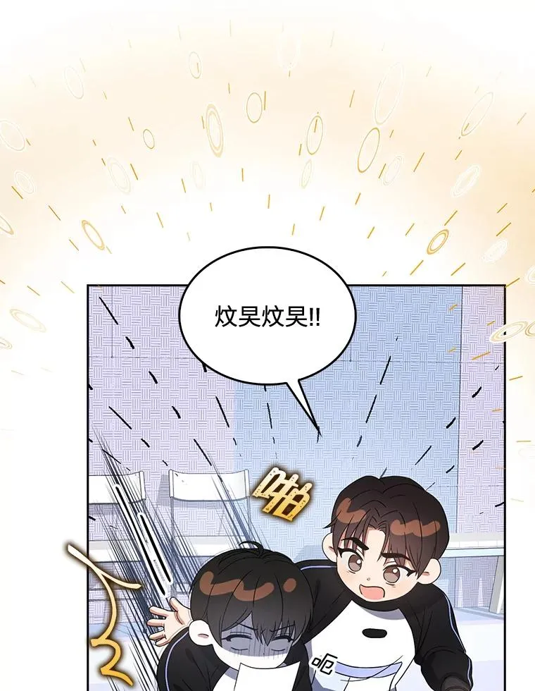 12.磨合56