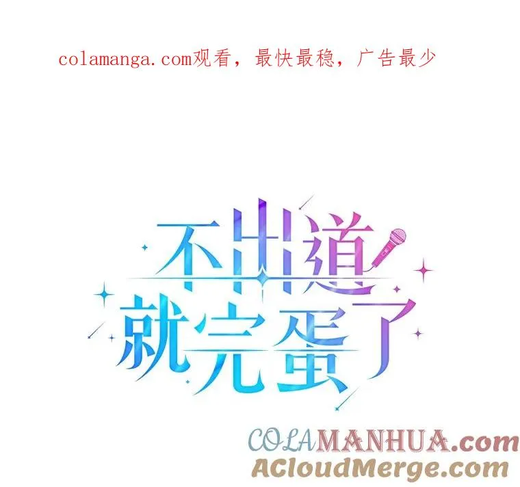 38.中奖了0