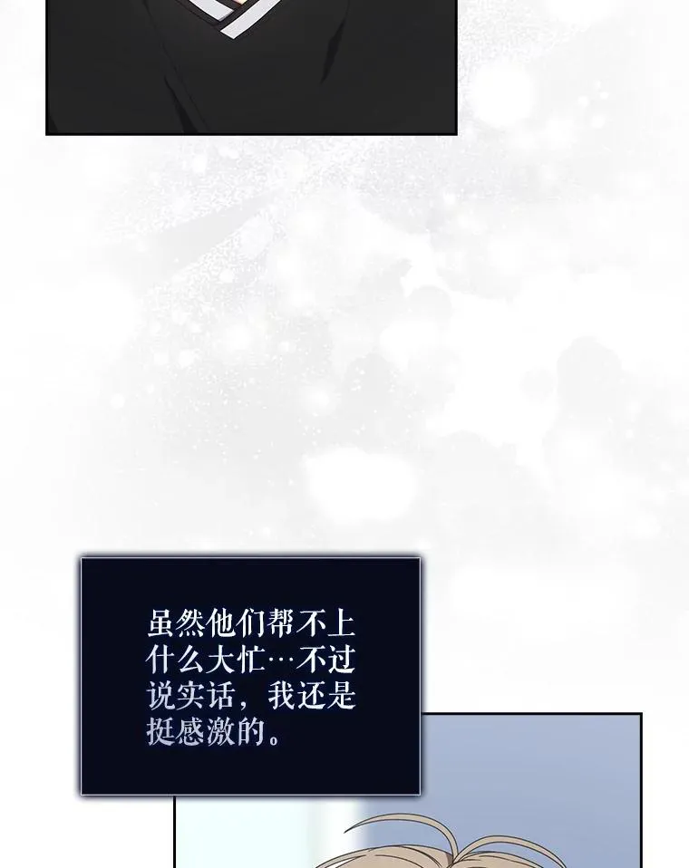 60.峰回路转9