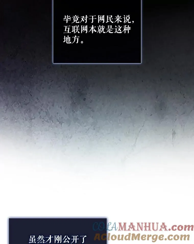 13.“新世界”4