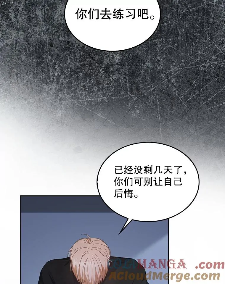 60.峰回路转12