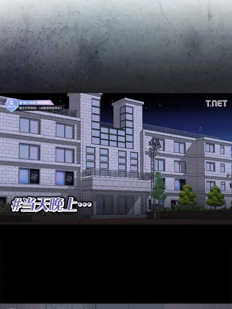 21.收看节目66