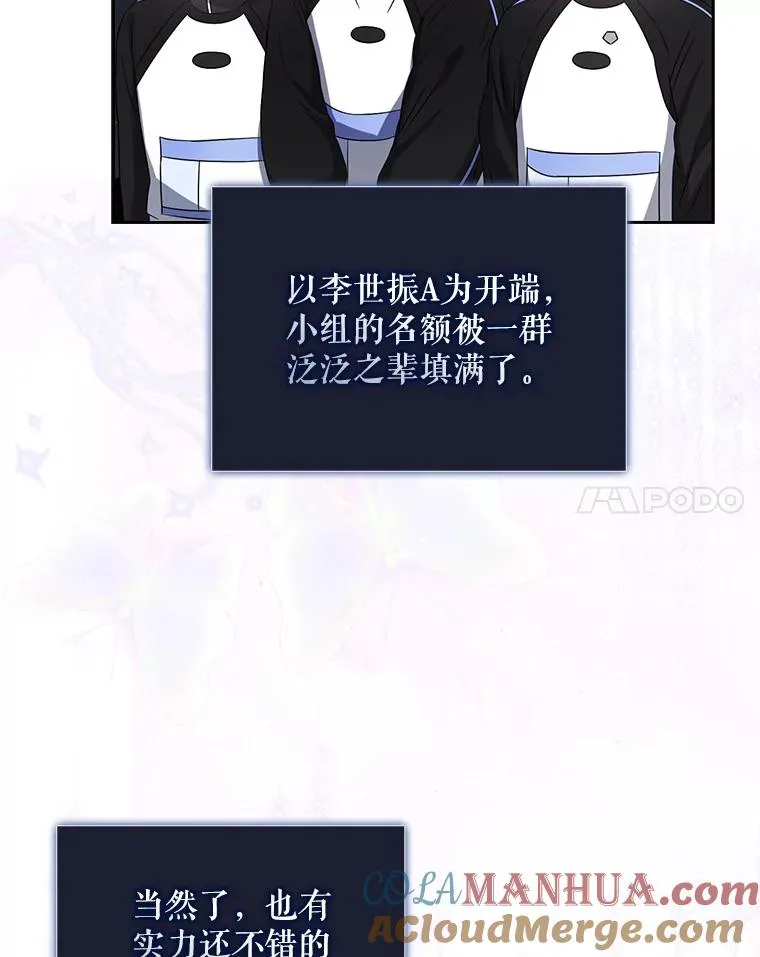 10.选择64