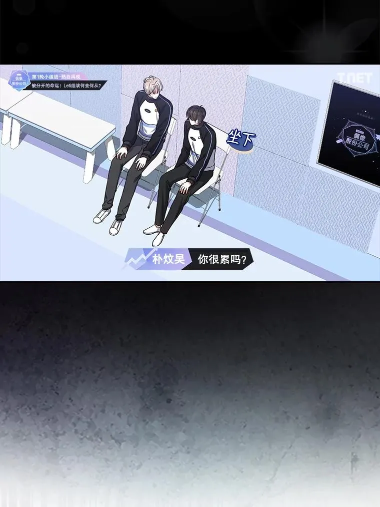 21.收看节目69