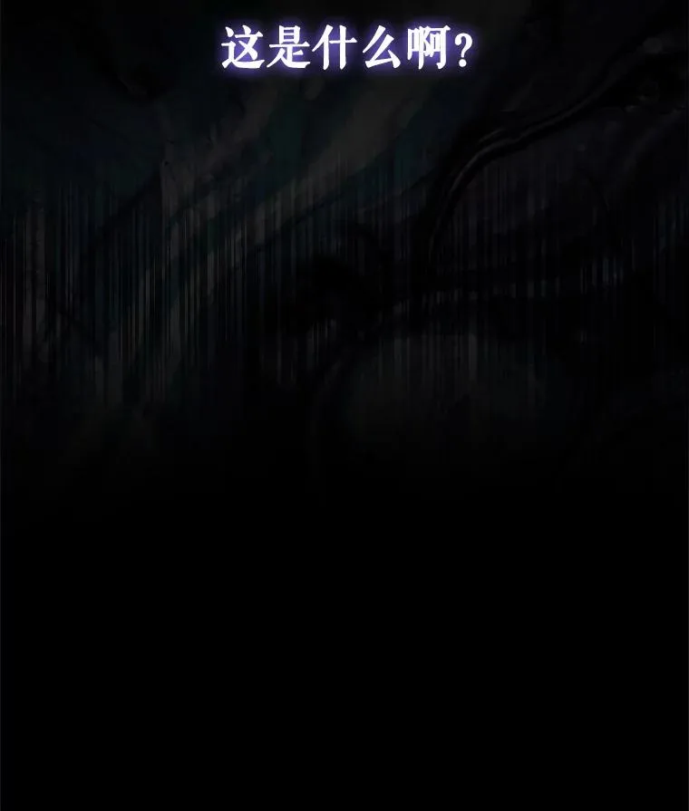 18.寻宝游戏107