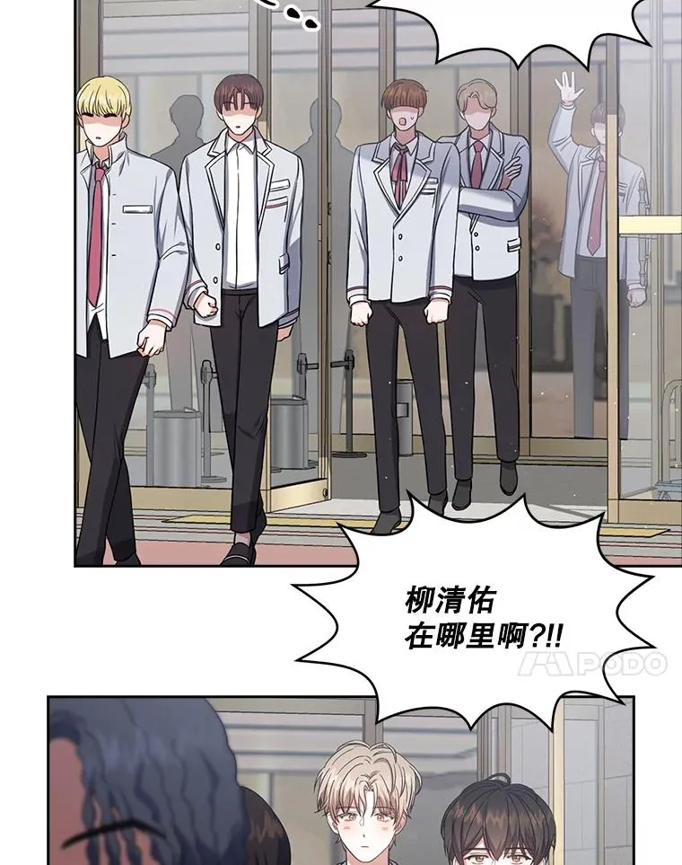 17.首播日7