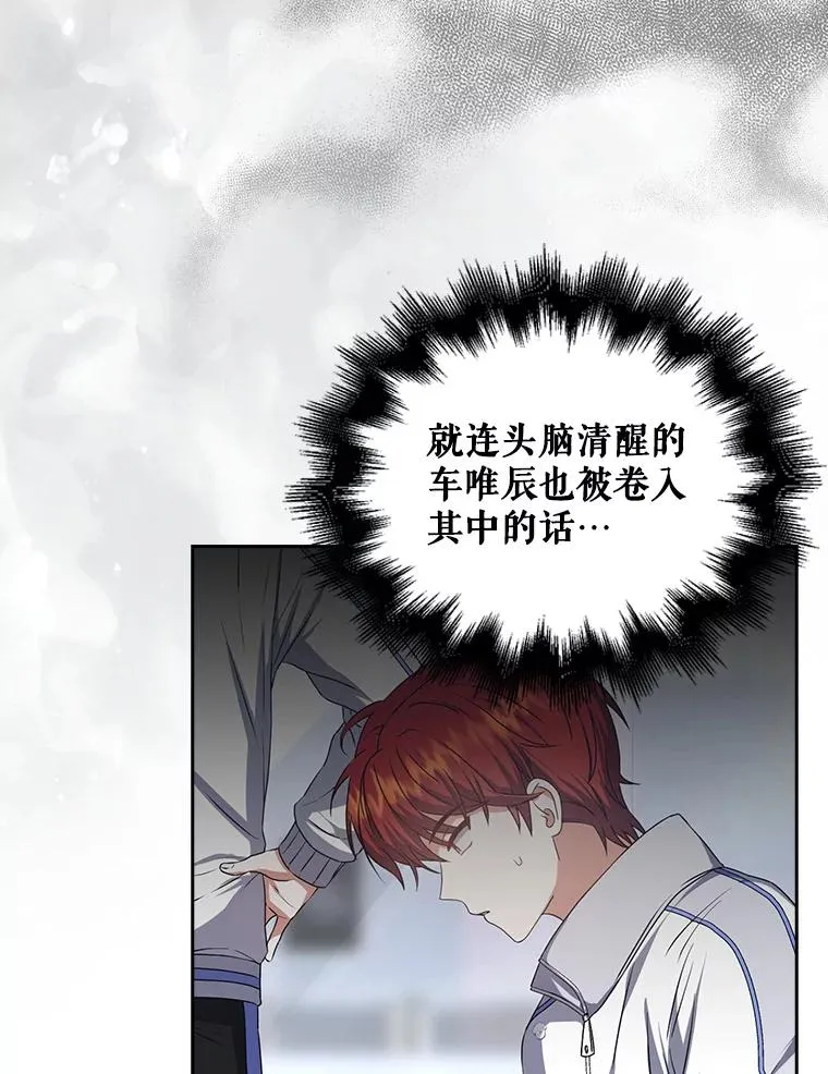 40.大融合47