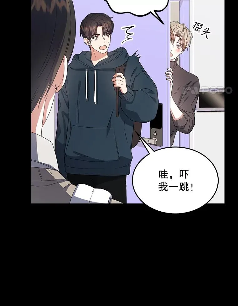 16.深夜群聊17