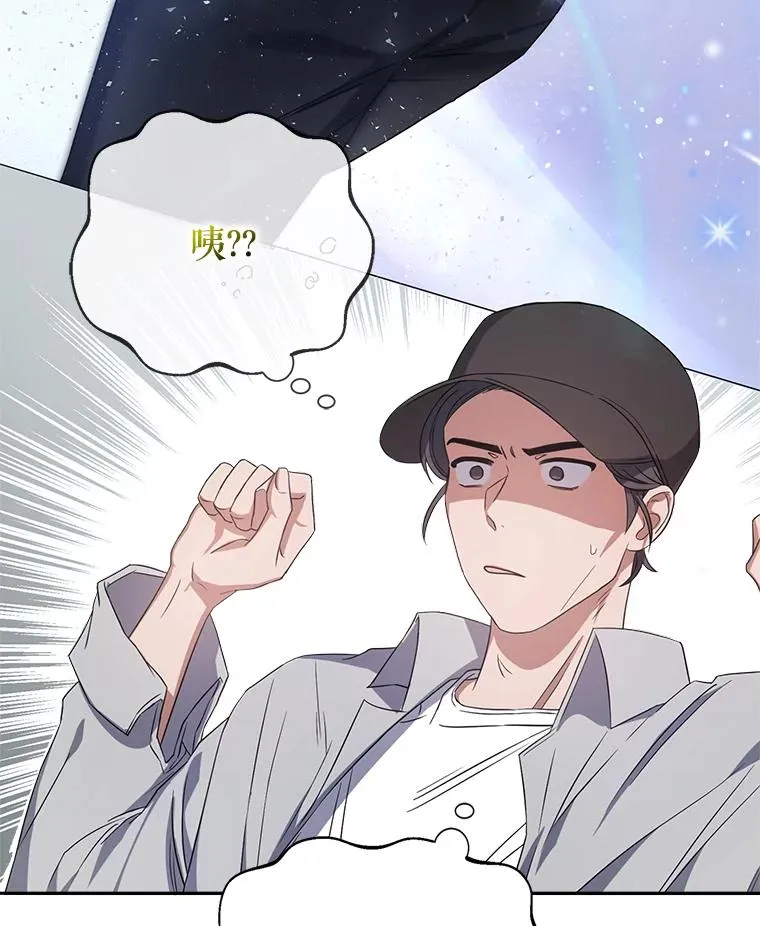 7.舞蹈天才？70