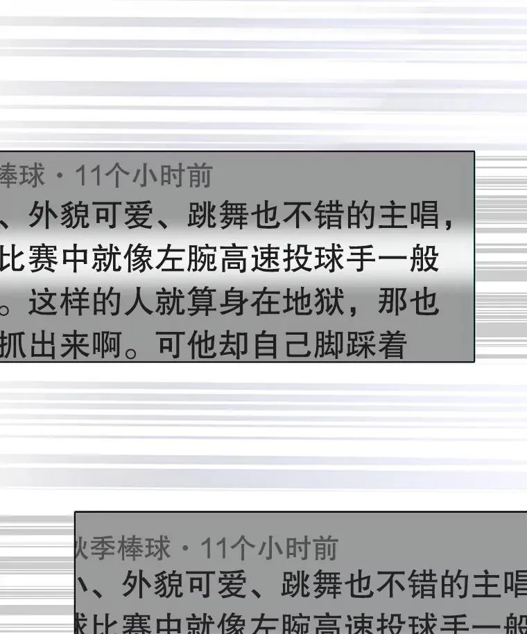 35.大逆转89
