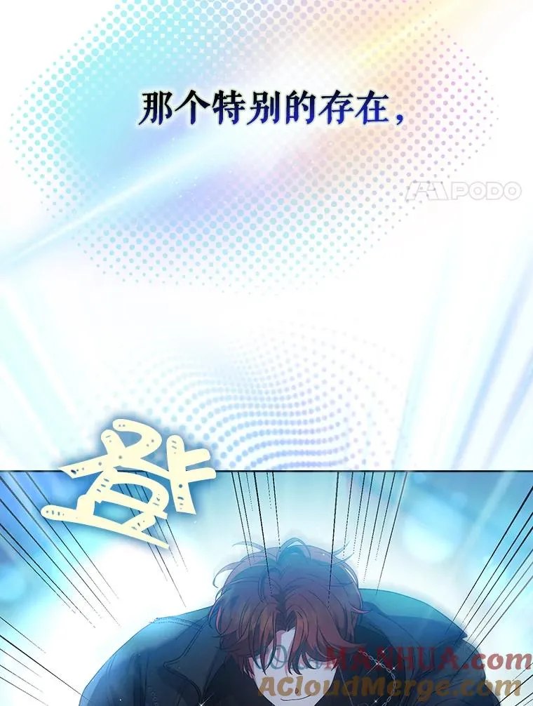 13.“新世界”28