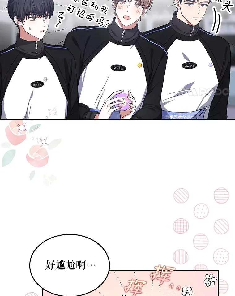 10.选择71