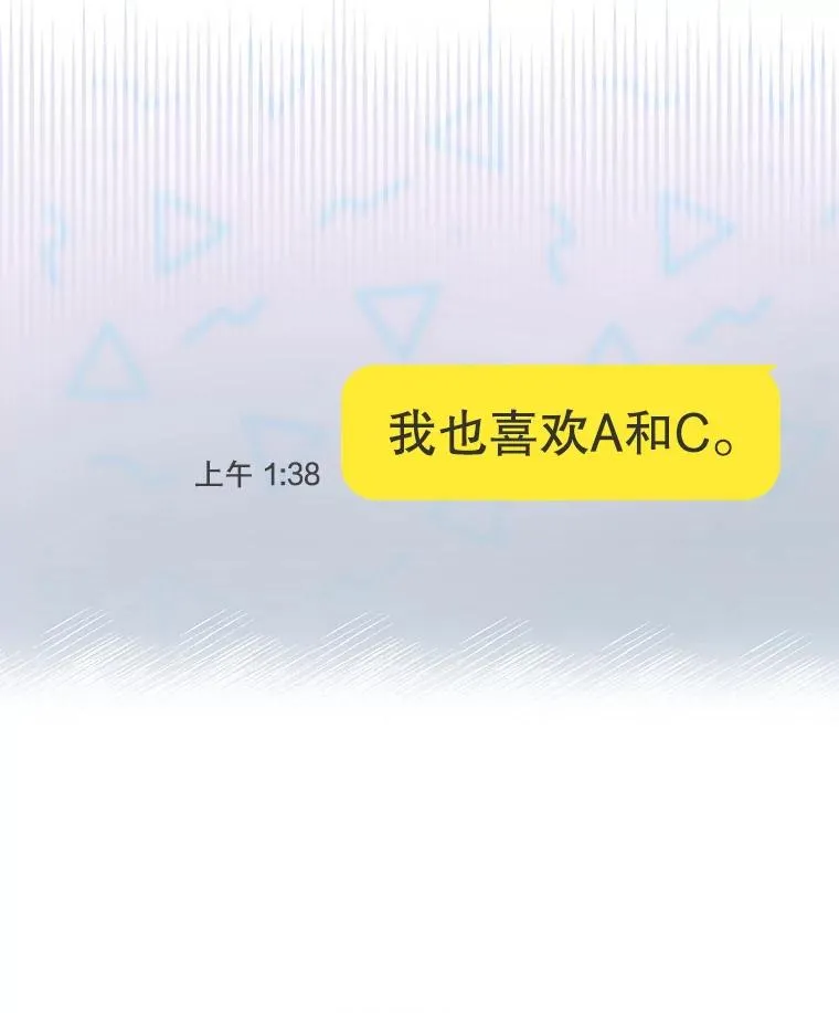 42.反常的雅炫55