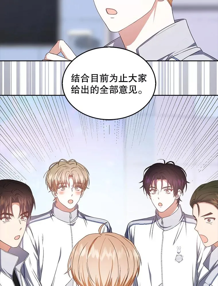 40.大融合1