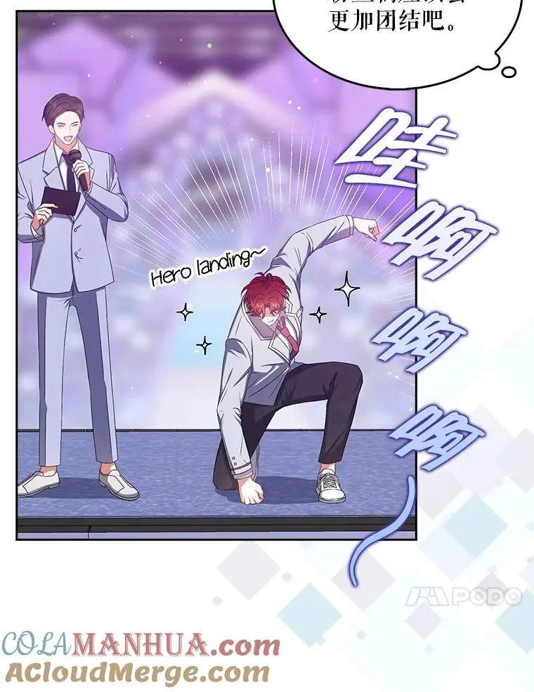 37.两种排名9