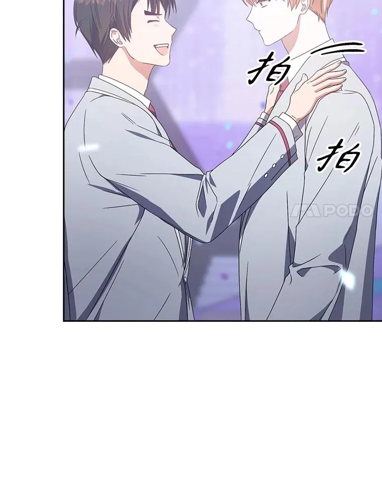 53.止步决赛111