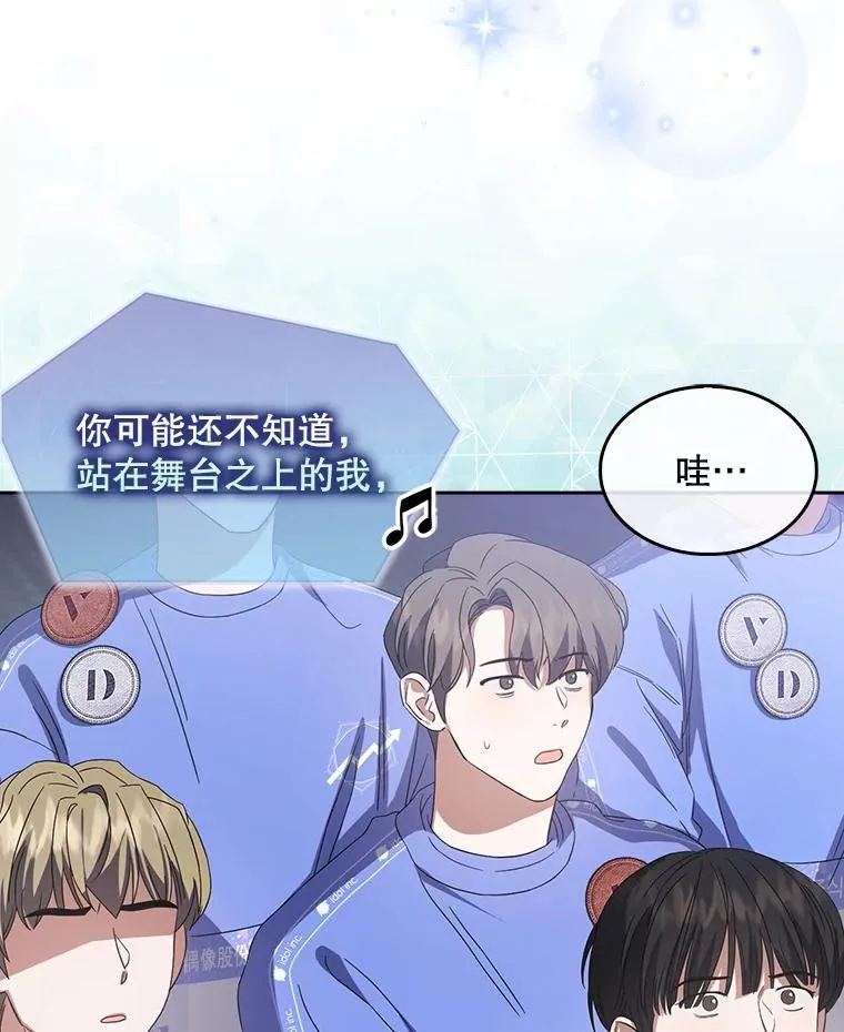 6.等死了再睡觉49