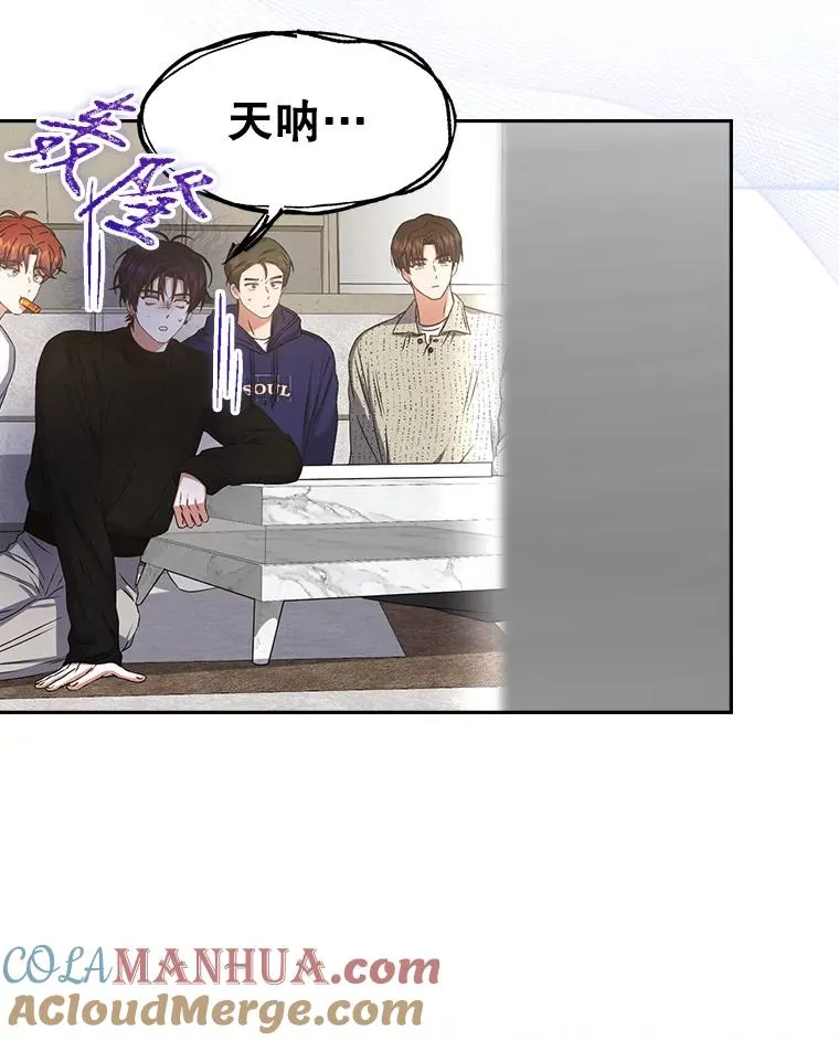 49.哈士奇组的危机28