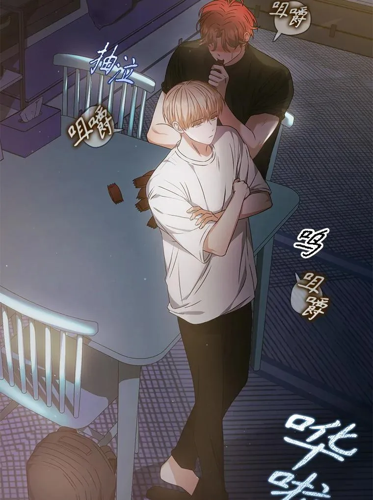 41.惹众怒45