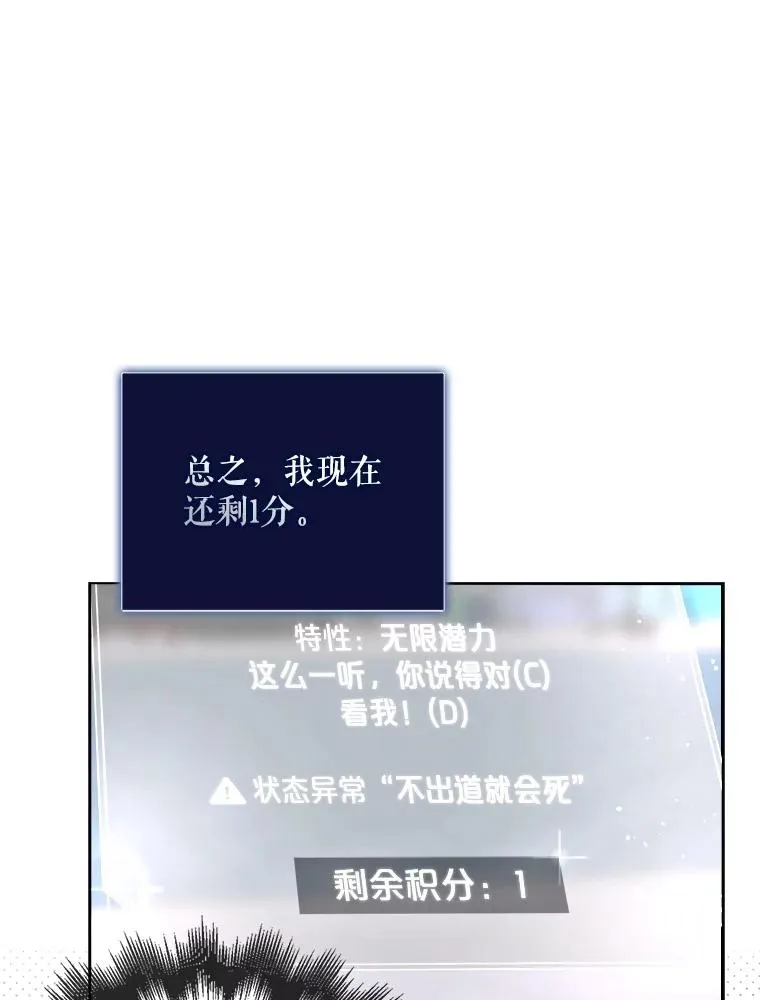 27.寻找隐藏的名曲35