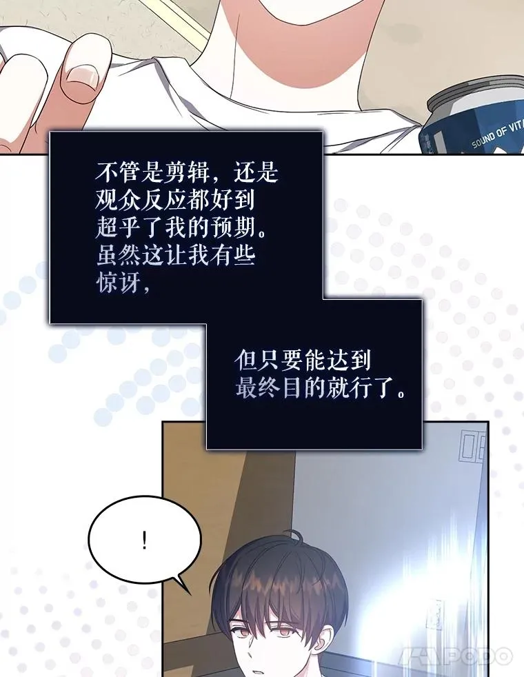 17.首播日102