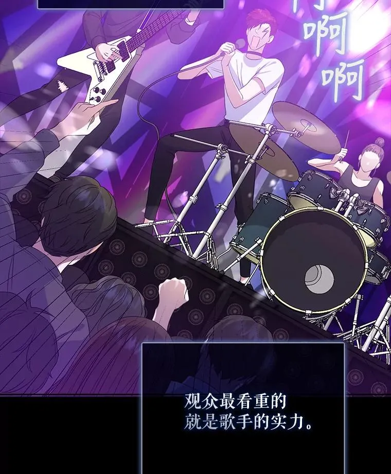 4.对手还是队友？5