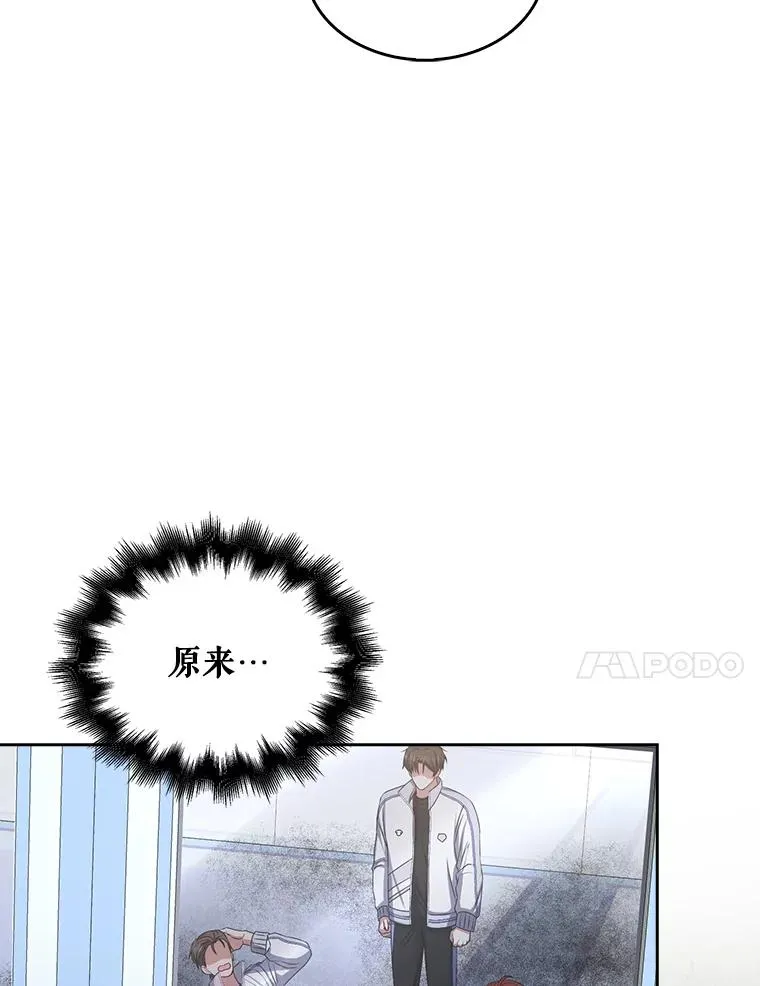 40.大融合43