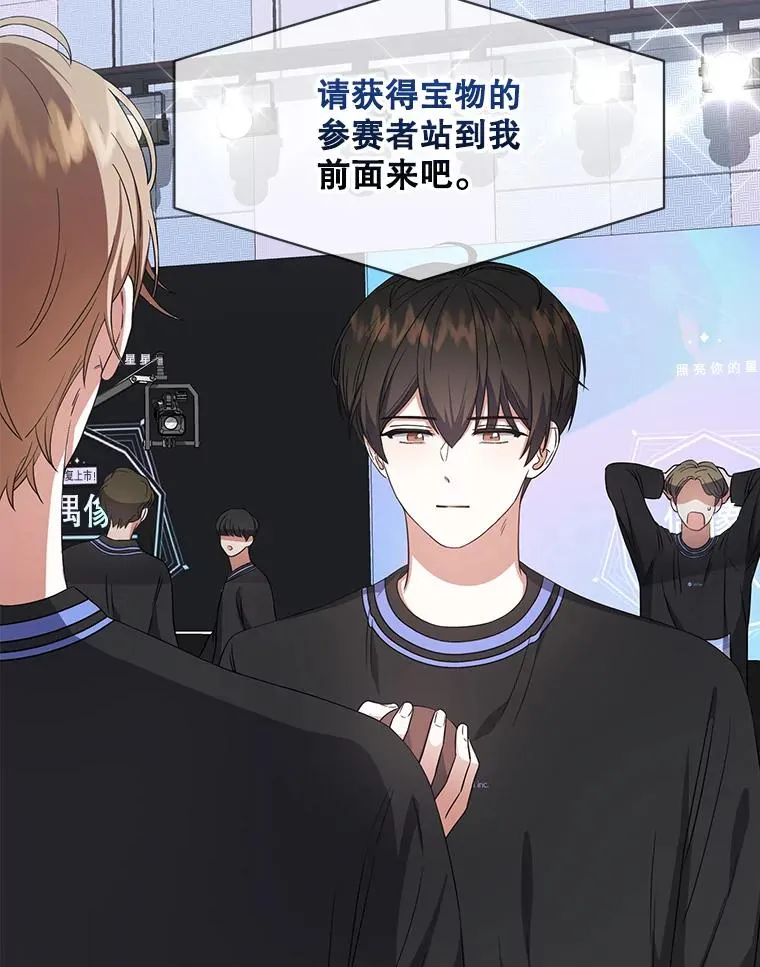 19.“～鸡爪小狗～”33