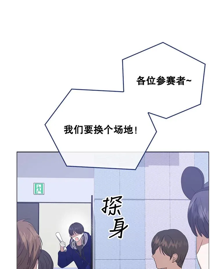 3.初亮相66