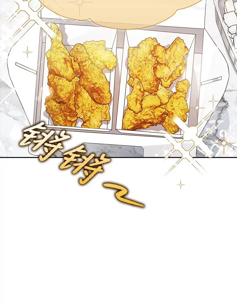 21.收看节目18