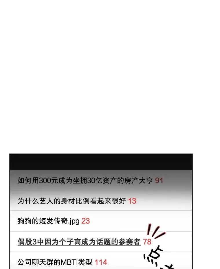 17.首播日66