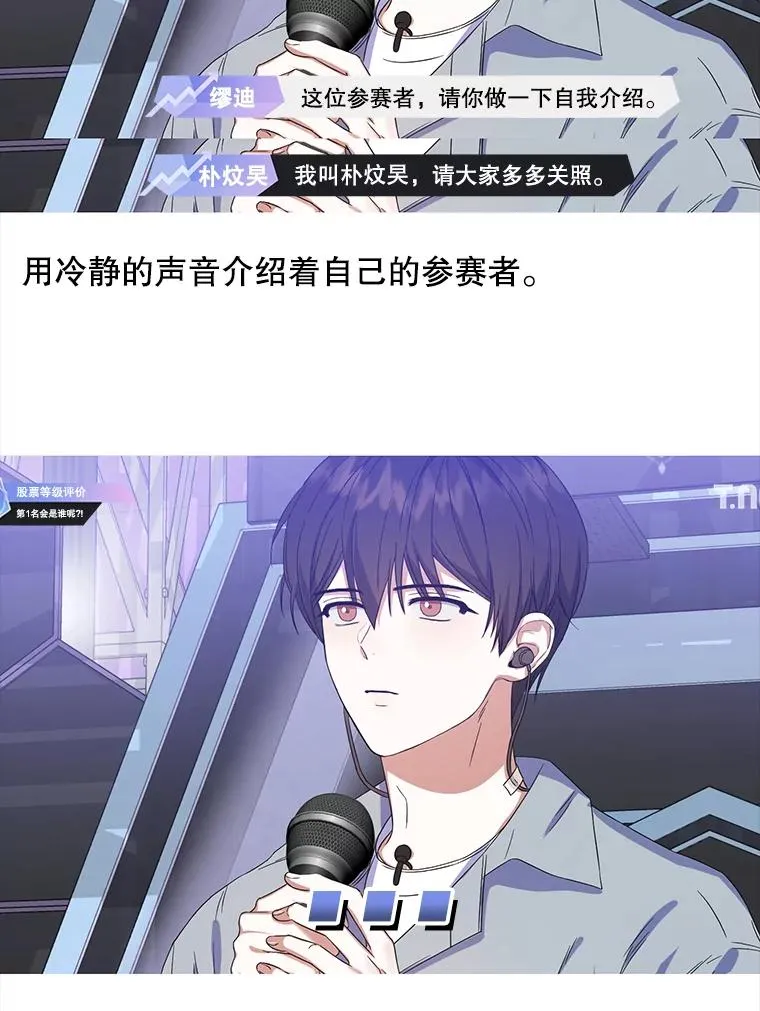 17.首播日109