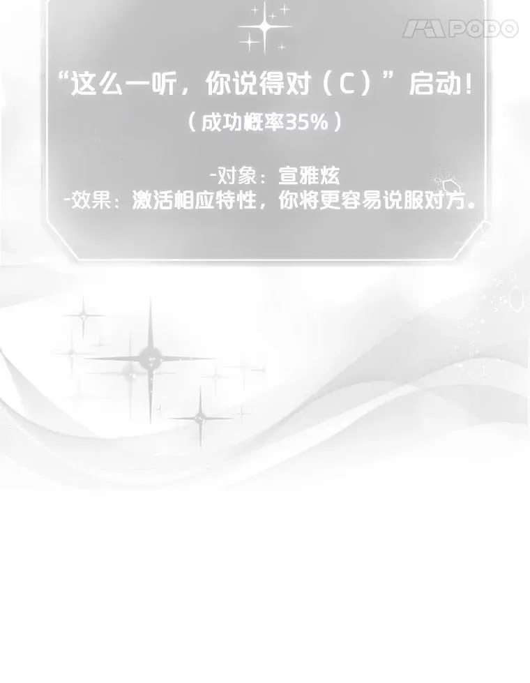 14.恋歌51
