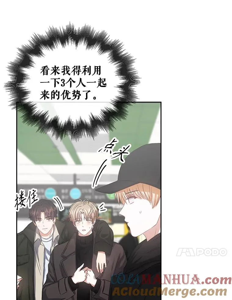 32.打卡68