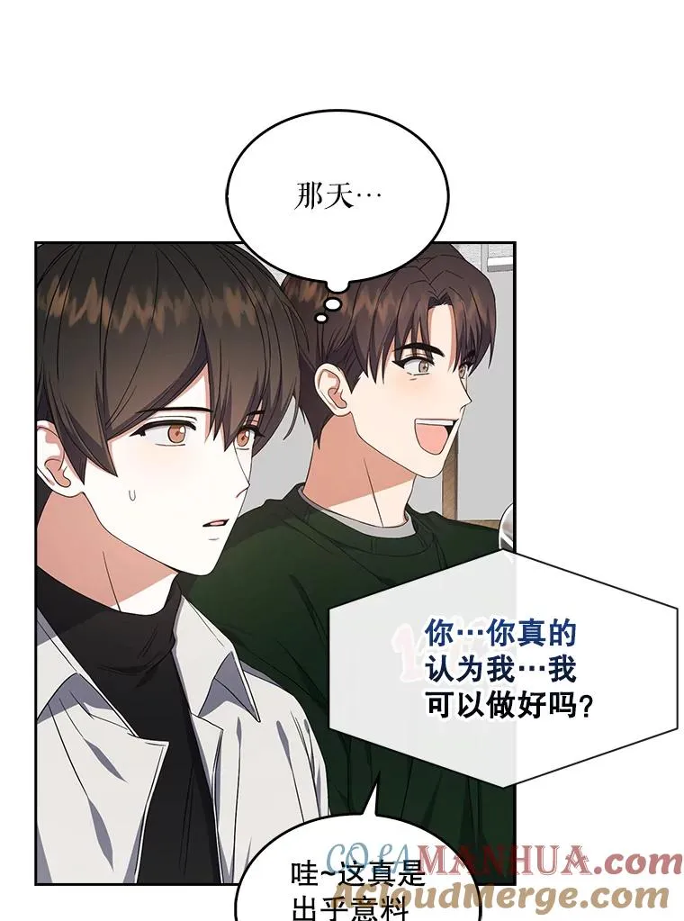 21.收看节目72