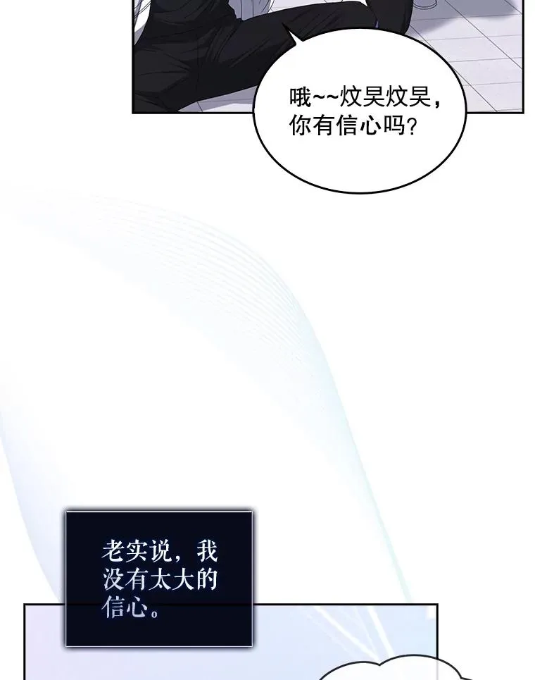 38.中奖了26