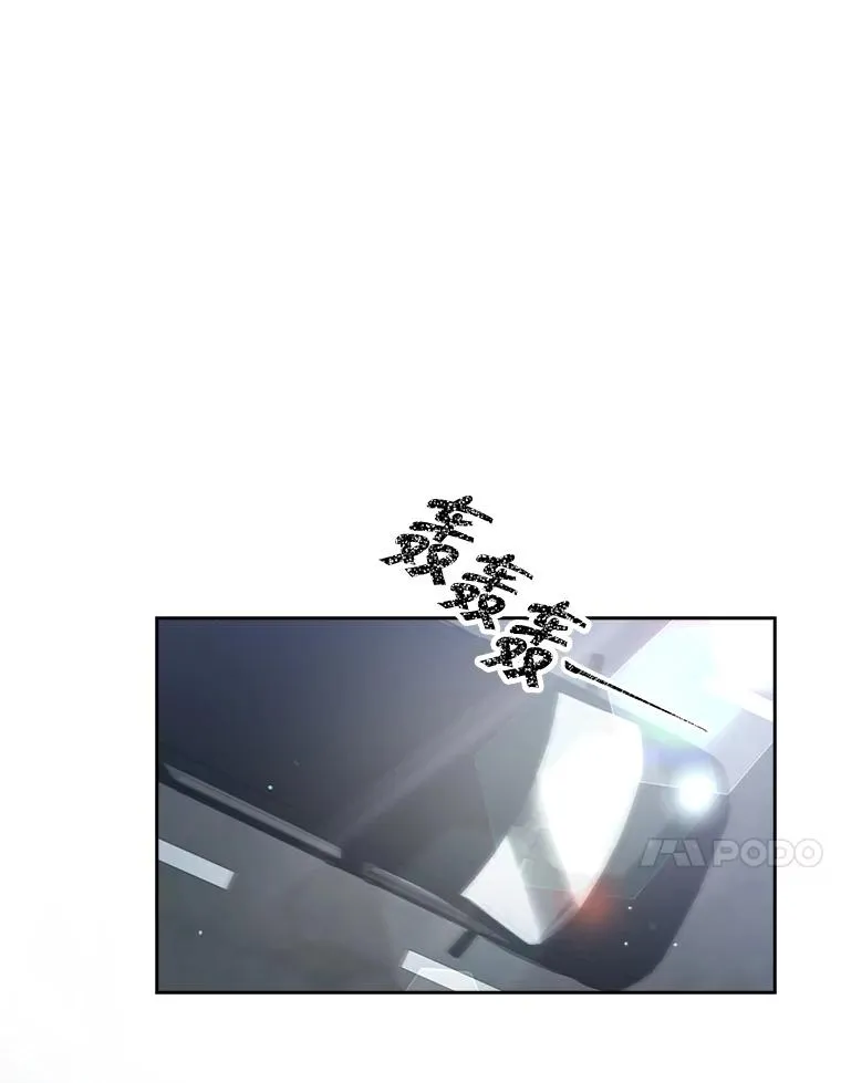 52.试镜邀请87