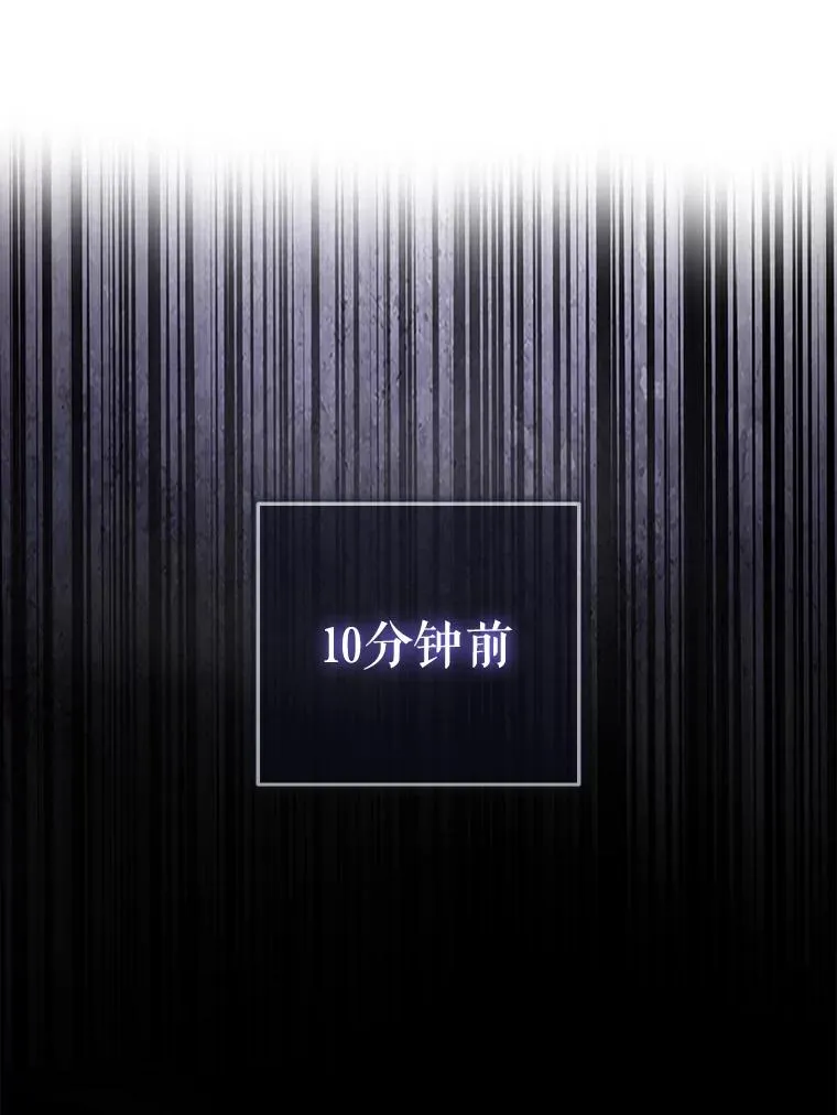 18.寻宝游戏35
