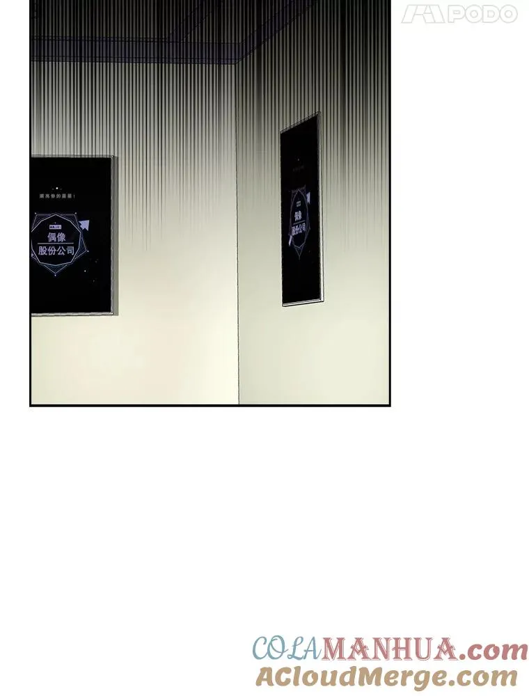 38.中奖了88