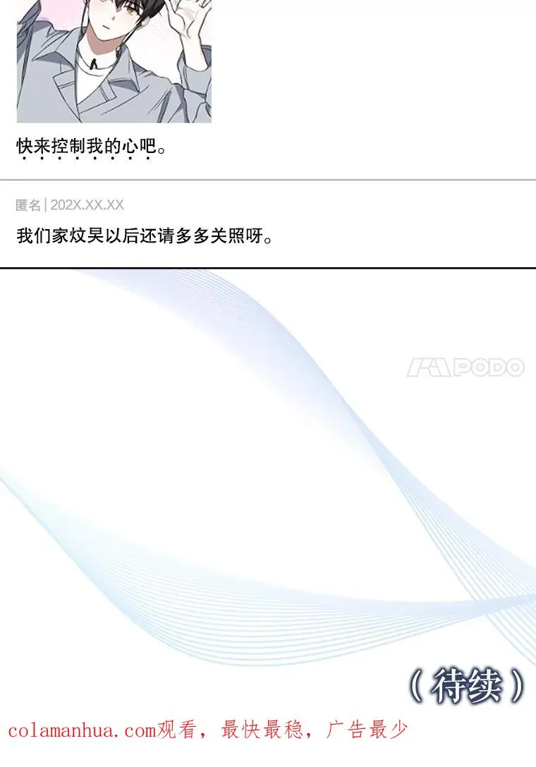 17.首播日121