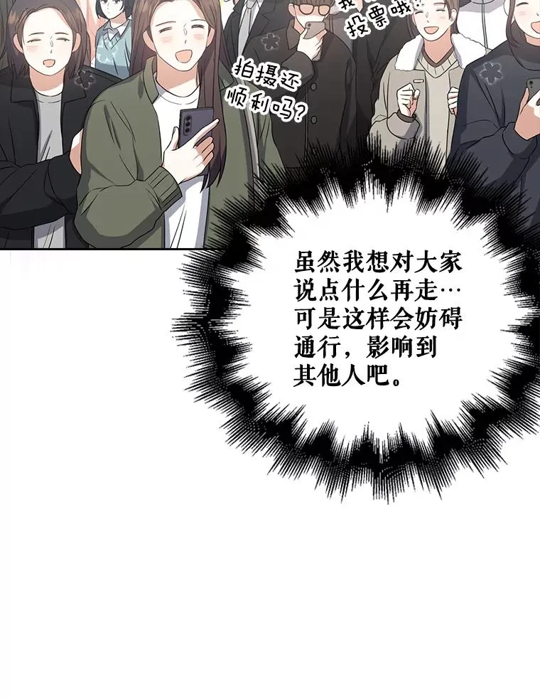 32.打卡67