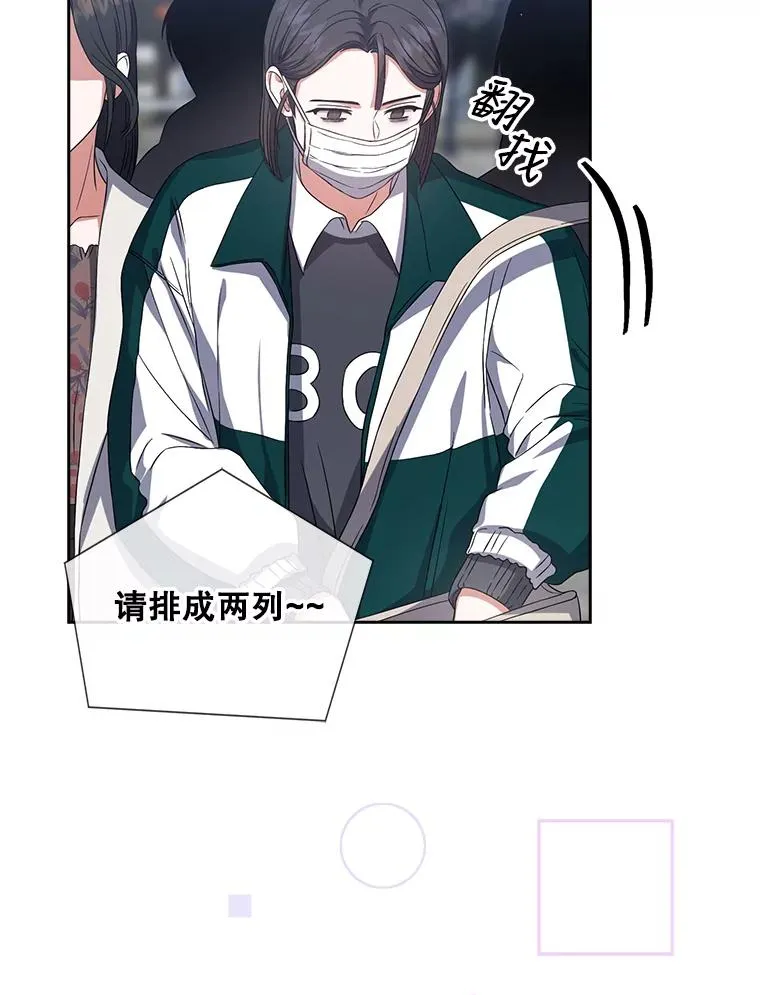 12.磨合95