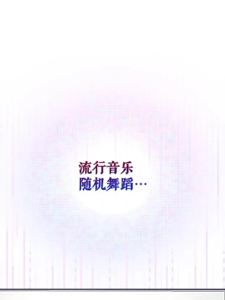 38.中奖了2