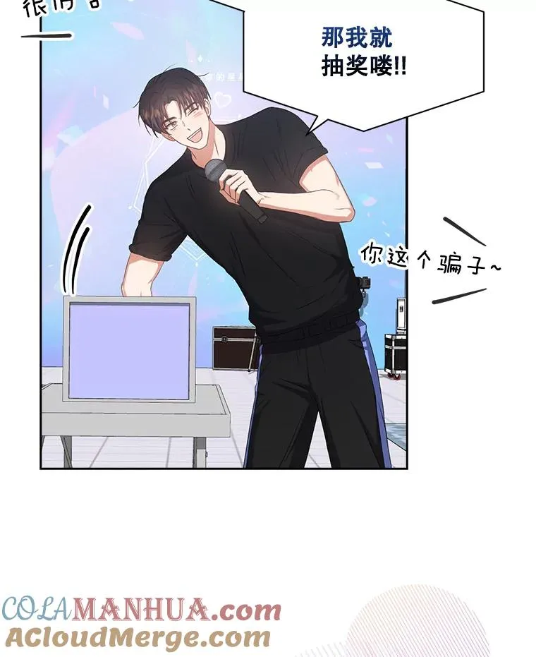 38.中奖了16