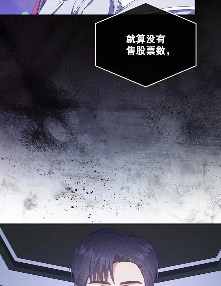 37.两种排名31