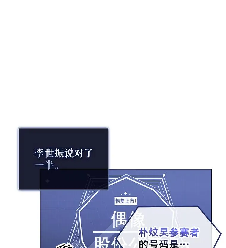 10.选择23