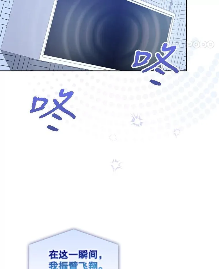 28.编曲问题54