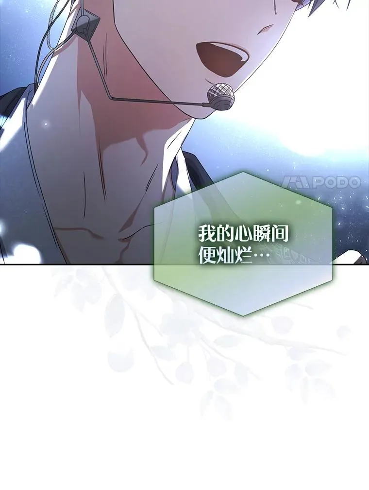 46.第1名？23