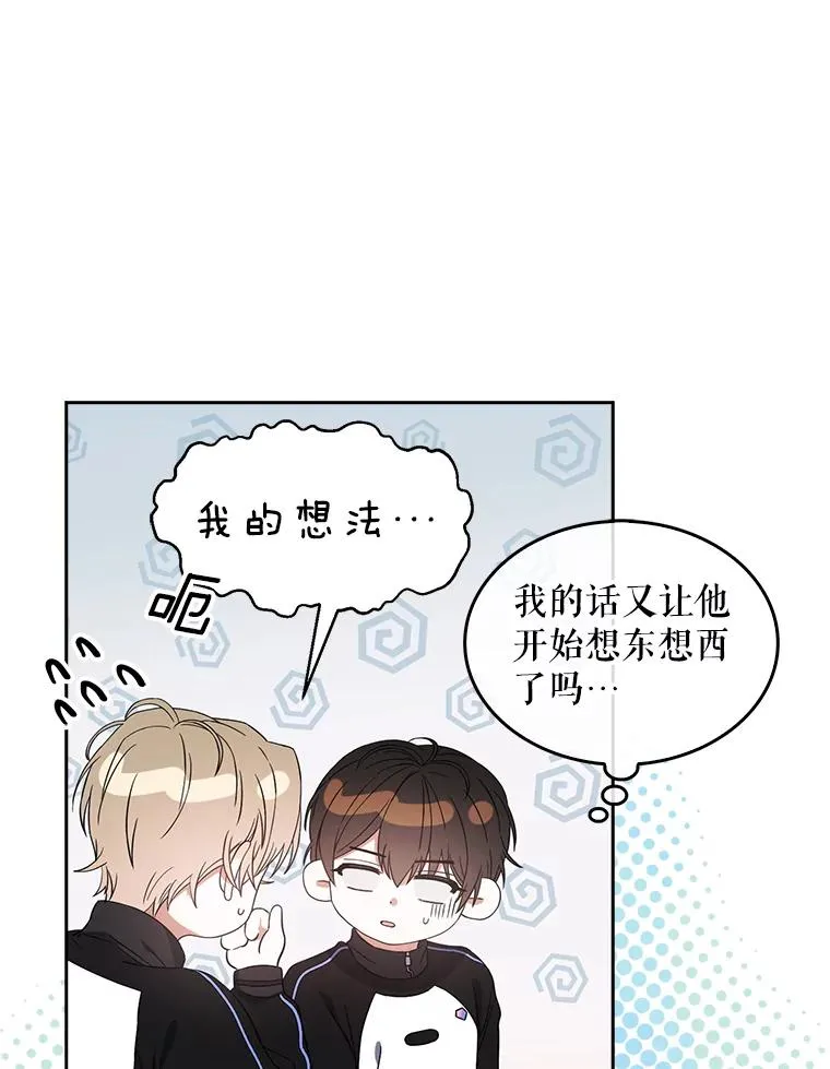 14.恋歌46