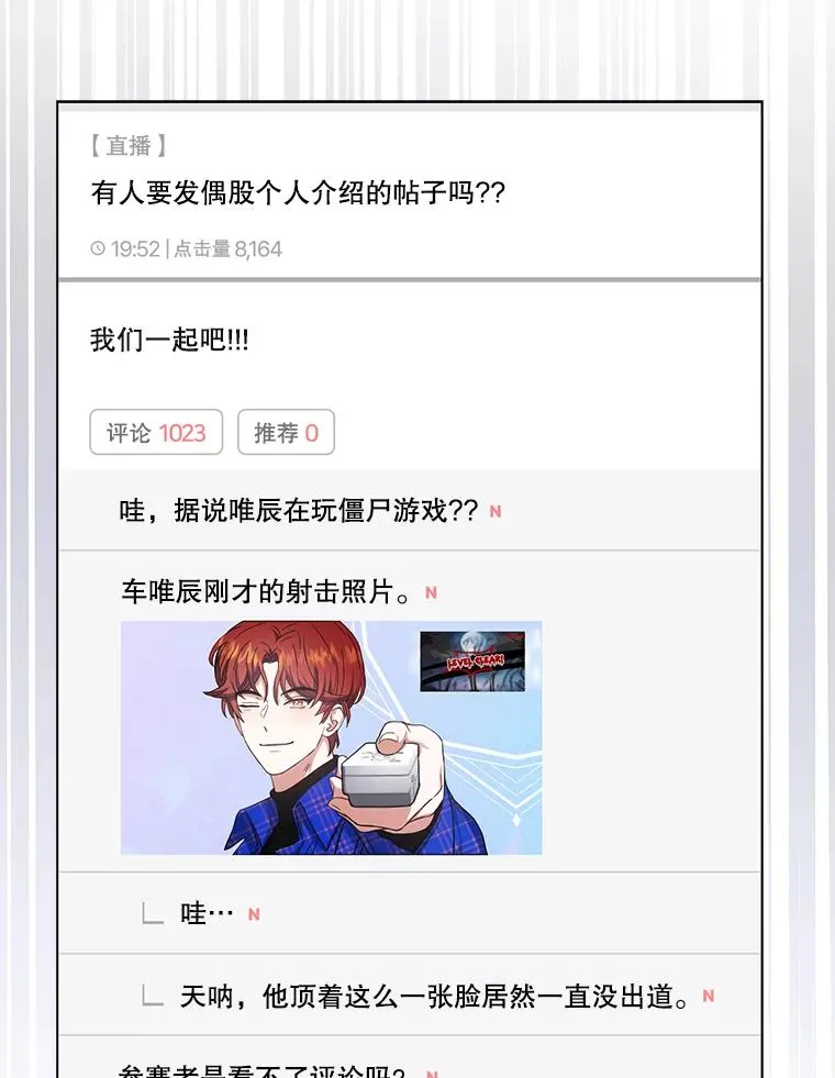 19.“～鸡爪小狗～”63